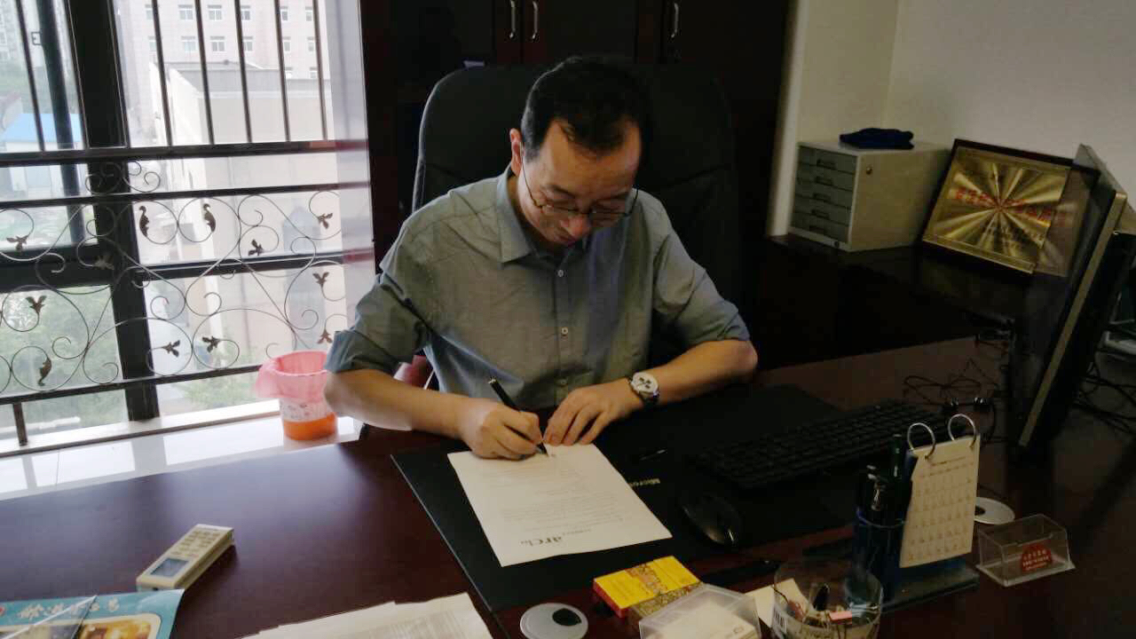 2015年ARC和中国中翰联合税务师事务所签署战略合作协议